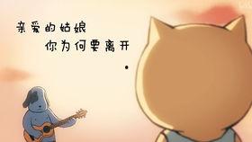 吃瓜娱乐透明表情包,网络热传背后的趣味与思考