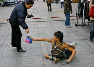乞丐的个人资料,揭开乞丐背后的真实人生