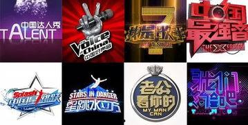 有关娱乐的例子