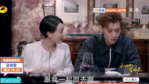 《谈判官》花絮,幕后趣事与精彩瞬间大揭秘