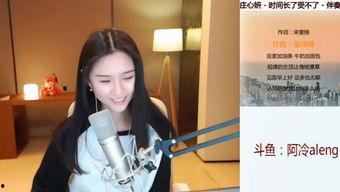 yy小u哈资料